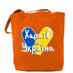 Шопперы