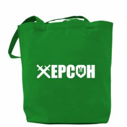 Шопери - FATLINE