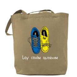 Шопперы