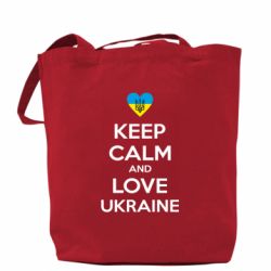 Шоппер Keep calm and love