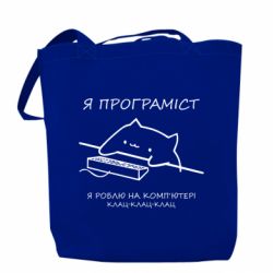 Шопери - FATLINE