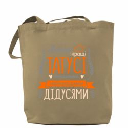 Шопперы - FATLINE