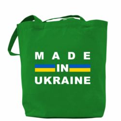Шопери - FATLINE