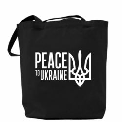 Шопперы