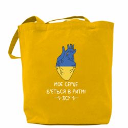 Шопери - FATLINE