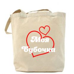 Шопери - FATLINE