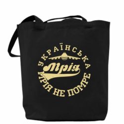 Шопперы - FATLINE