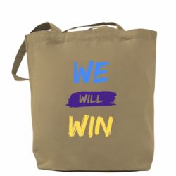 Шопери Шопери - FATLINE