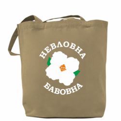 Шопперы - FATLINE