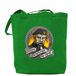 Шопперы