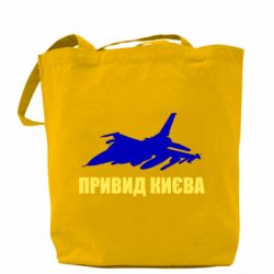 Шопери Шопери - FATLINE