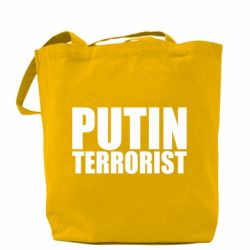 Шопперы - FATLINE