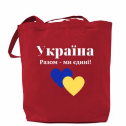 Шопперы - FATLINE