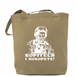 Шопперы