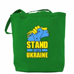 Шопперы - FATLINE