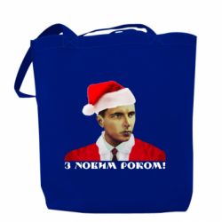 Шопери - FATLINE