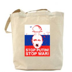 Шопперы - FATLINE