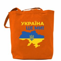 Шопперы