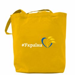 Шопер #Україна в серці - FATLINE Шопер #Україна в серці