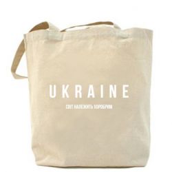 Шопери - FATLINE
