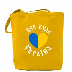 Шопери - FATLINE