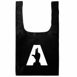 Шоппер XL Logo Armin - FATLINE Шоппер XL Logo Armin