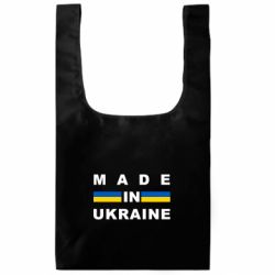 Шопери XL