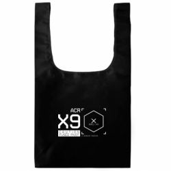 Шопери XL