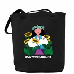 Шопери - FATLINE