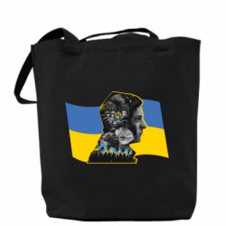 Шоппер Зеленский Президент Арт