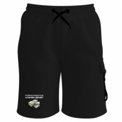 Шорти дитячі преміум FATLINE