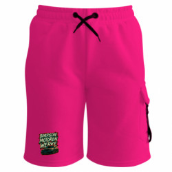 Шорты детские премиум FATLINE