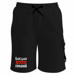 Шорти дитячі преміум FATLINE