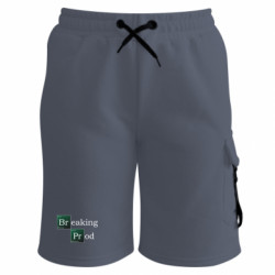 Шорты детские премиум FATLINE