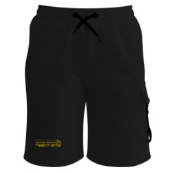 Шорти дитячі преміум FATLINE