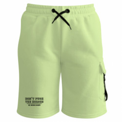 Шорти дитячі преміум FATLINE Don't push the horses / Не жени коней - FATLINE Шорти дитячі преміум FATLINE Don't push the horses / Не жени коней