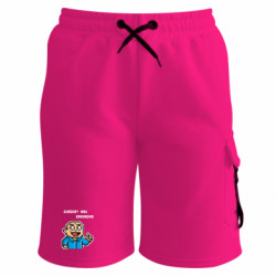 Шорти дитячі преміум FATLINE