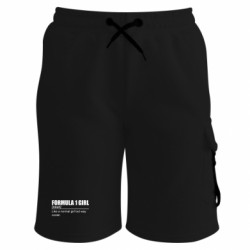 Шорти дитячі преміум FATLINE