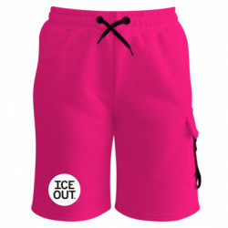 Шорти дитячі преміум FATLINE