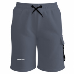 Шорты детские премиум FATLINE