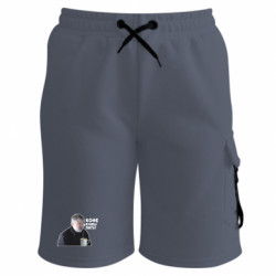 Шорти дитячі преміум FATLINE