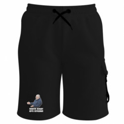 Шорти дитячі преміум FATLINE