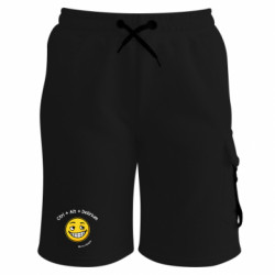 Шорты детские премиум FATLINE