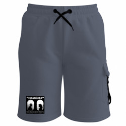 Шорти дитячі преміум FATLINE