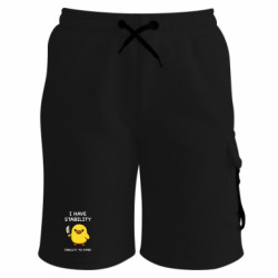 Шорти дитячі преміум FATLINE