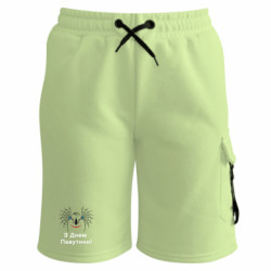 Шорты детские премиум FATLINE