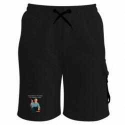 Шорты детские премиум FATLINE Морихей Уэсиба мем покайтесь братья - FATLINE Шорты детские премиум FATLINE Морихей Уэсиба мем покайтесь братья