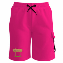 Шорти дитячі преміум FATLINE