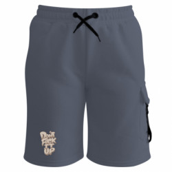 Шорти дитячі преміум FATLINE