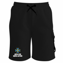 Шорти дитячі преміум FATLINE